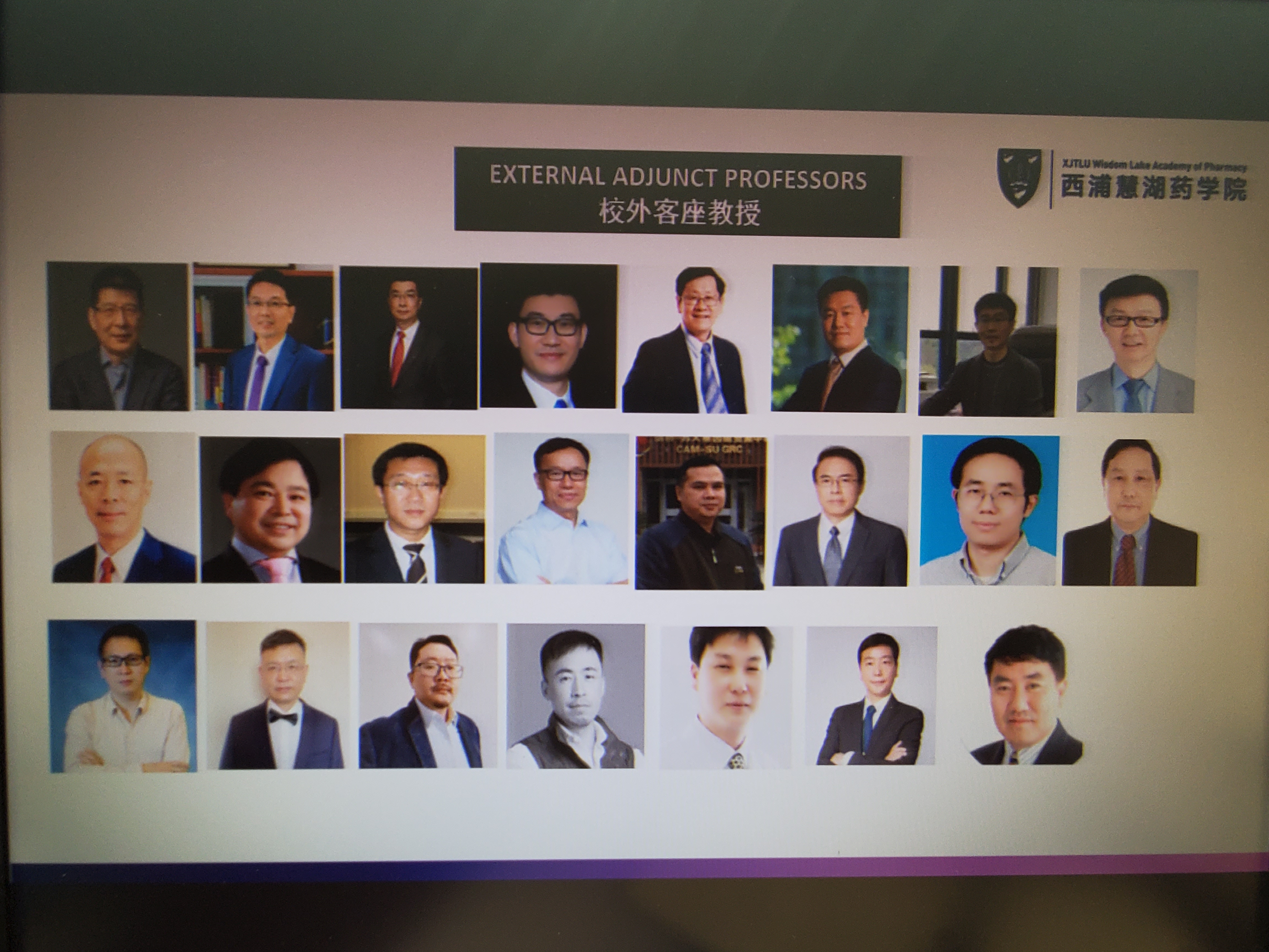 j9九游会生物 j9九游会生物