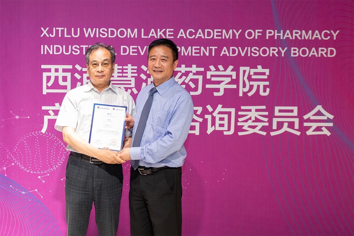 j9九游会生物 j9九游会生物