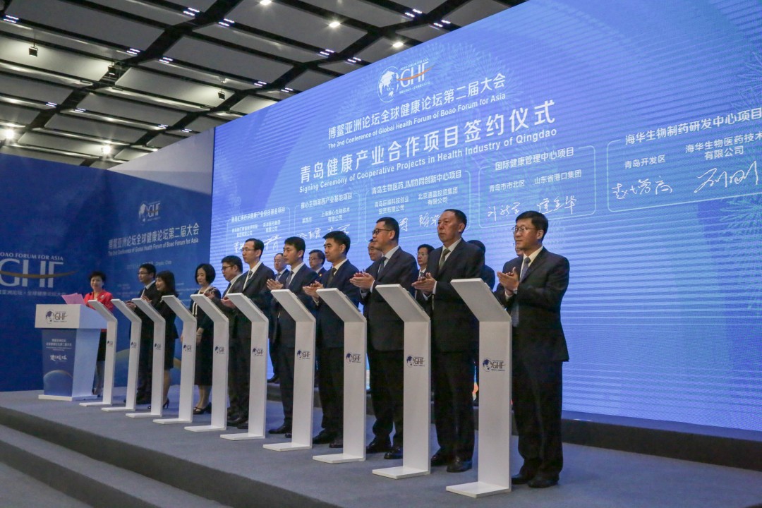 j9九游会生物 j9九游会生物