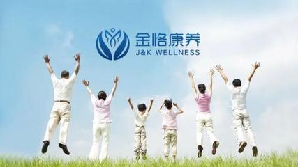 标杆!金恪集团入选艾瑞《2024中国健康管理行业研究报告》